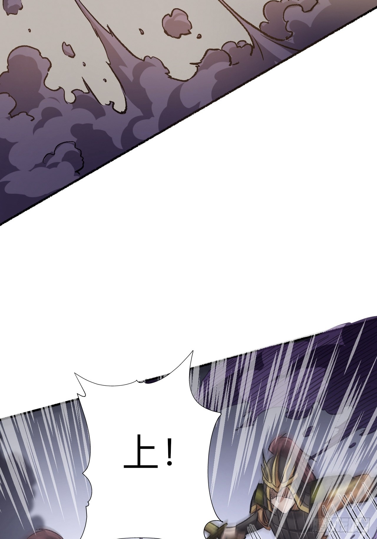 第十八话-第18话