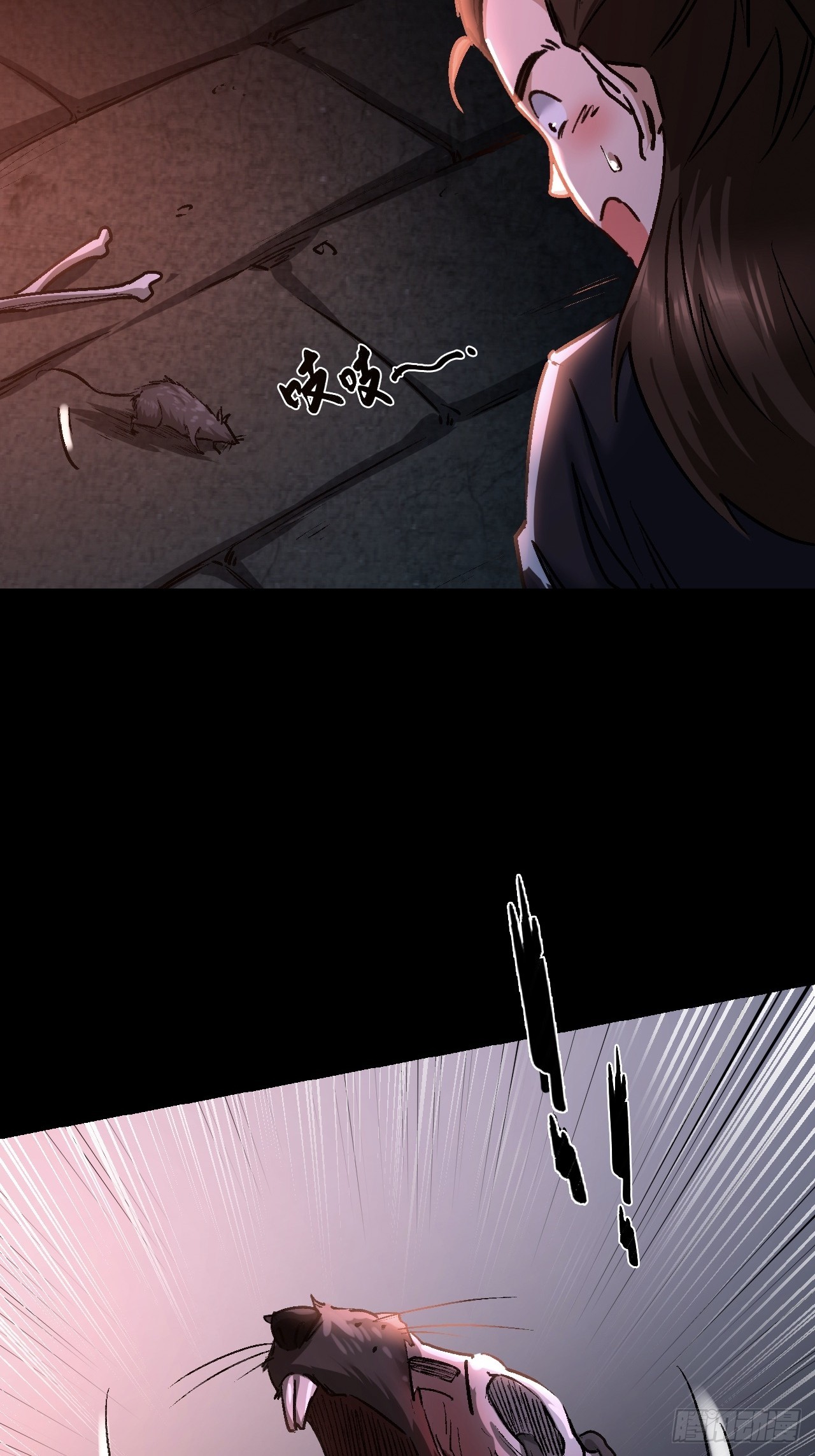 第二十二话-第22话