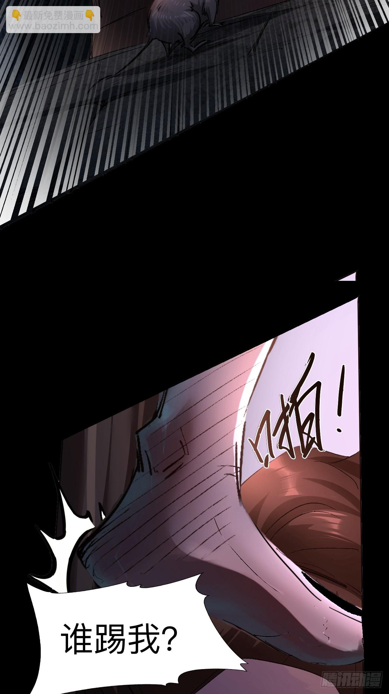 第二十二话-第22话