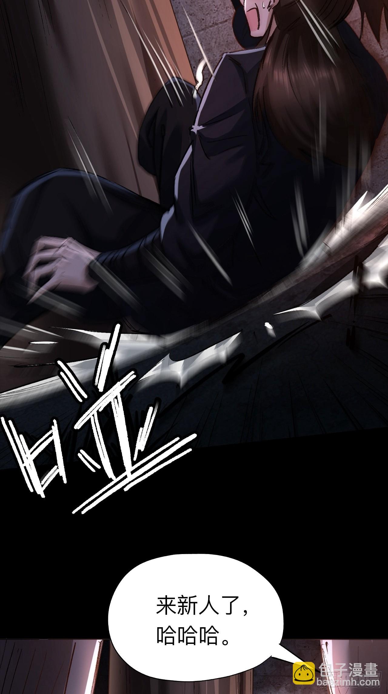 第二十二话-第22话