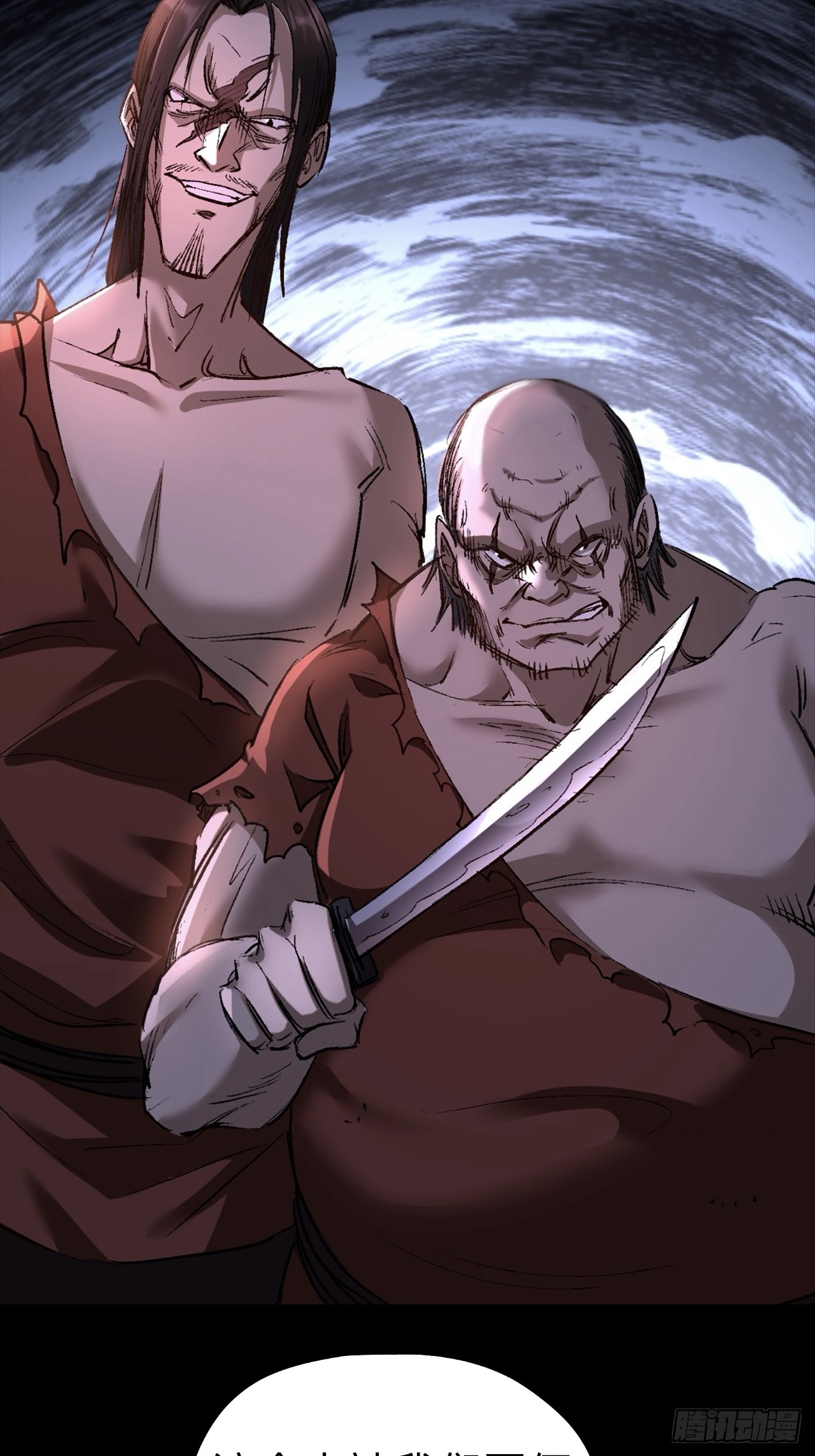 第二十二话-第22话