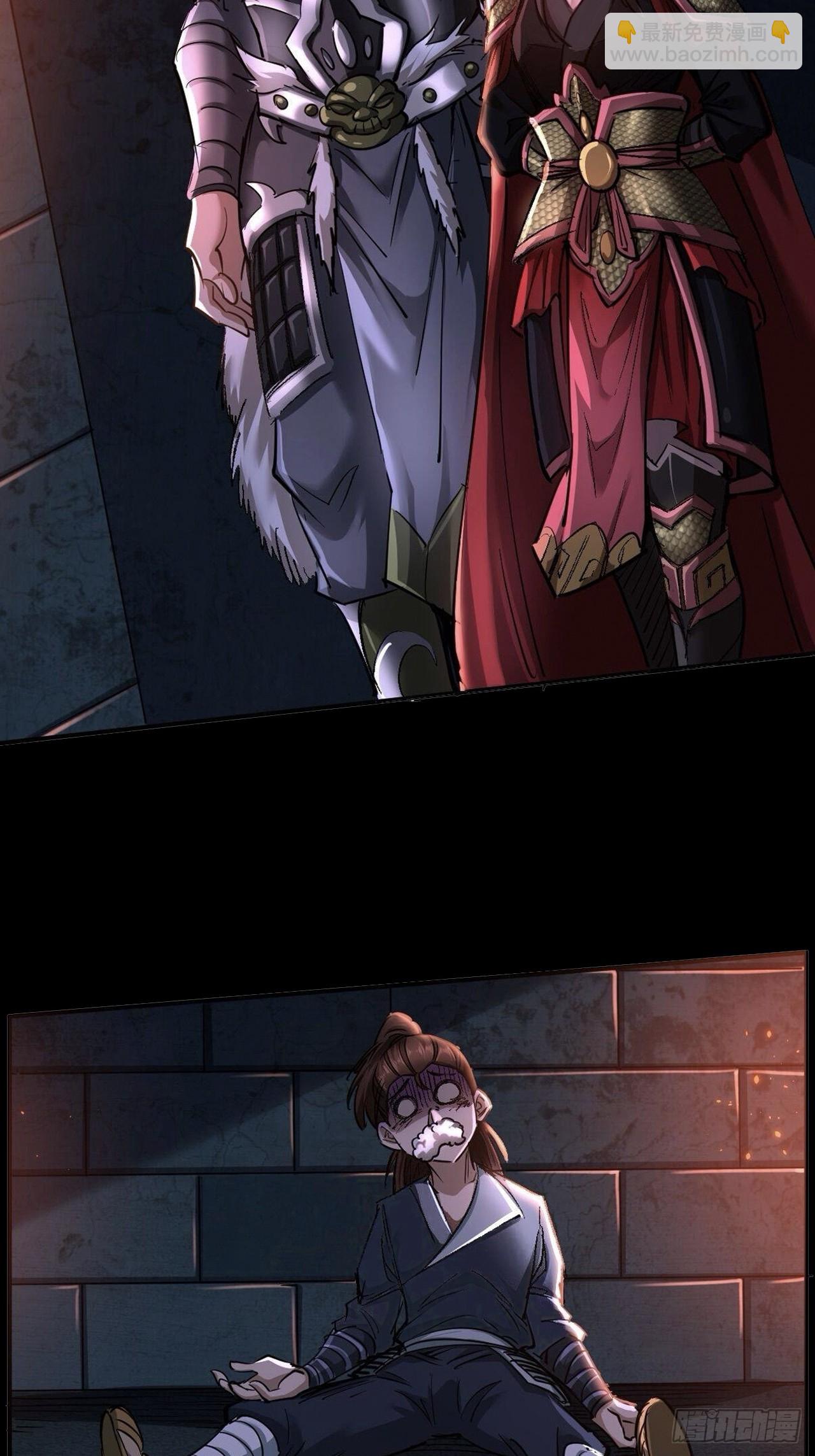 第二十二话-第22话