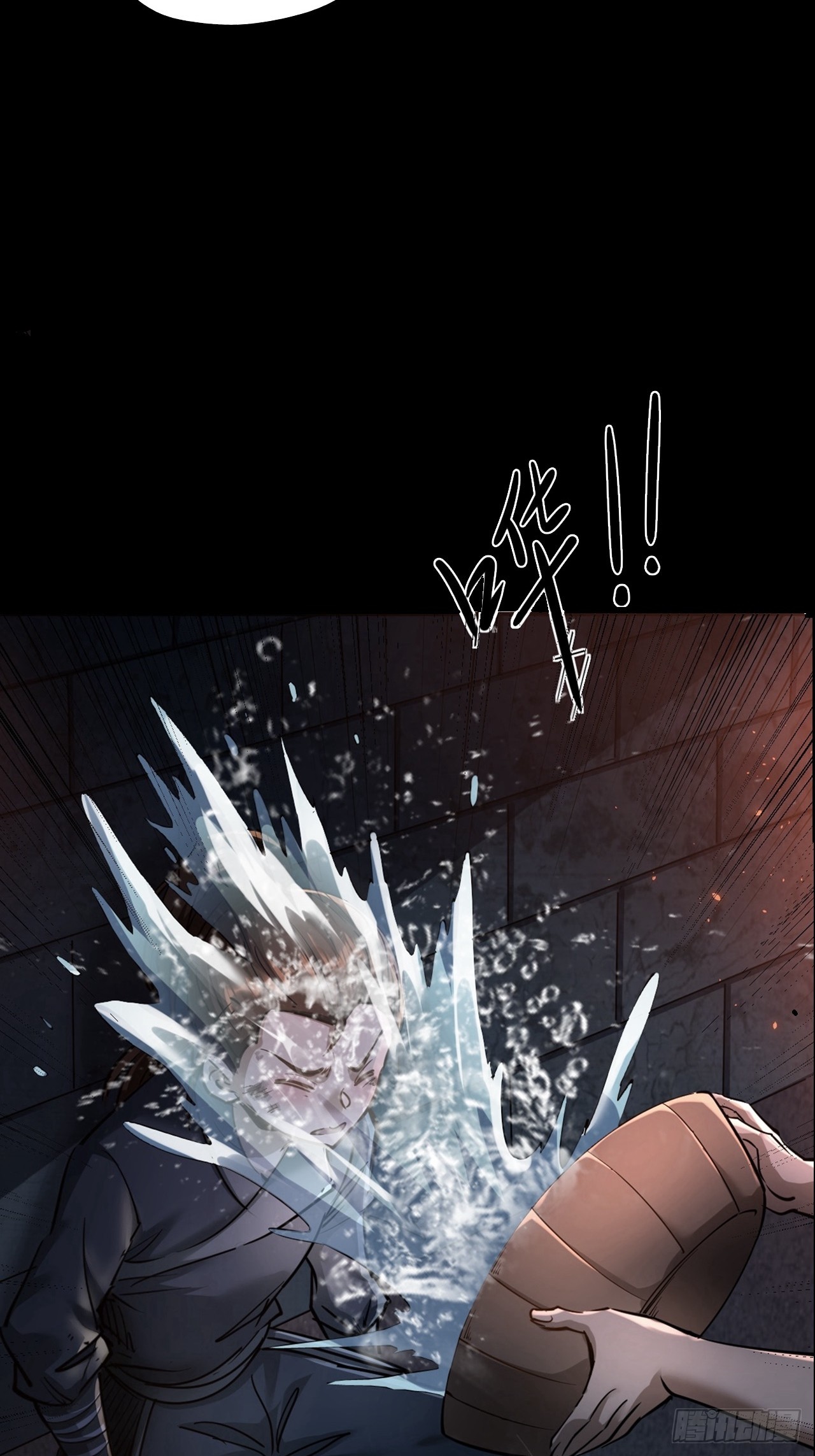 第二十二话-第22话