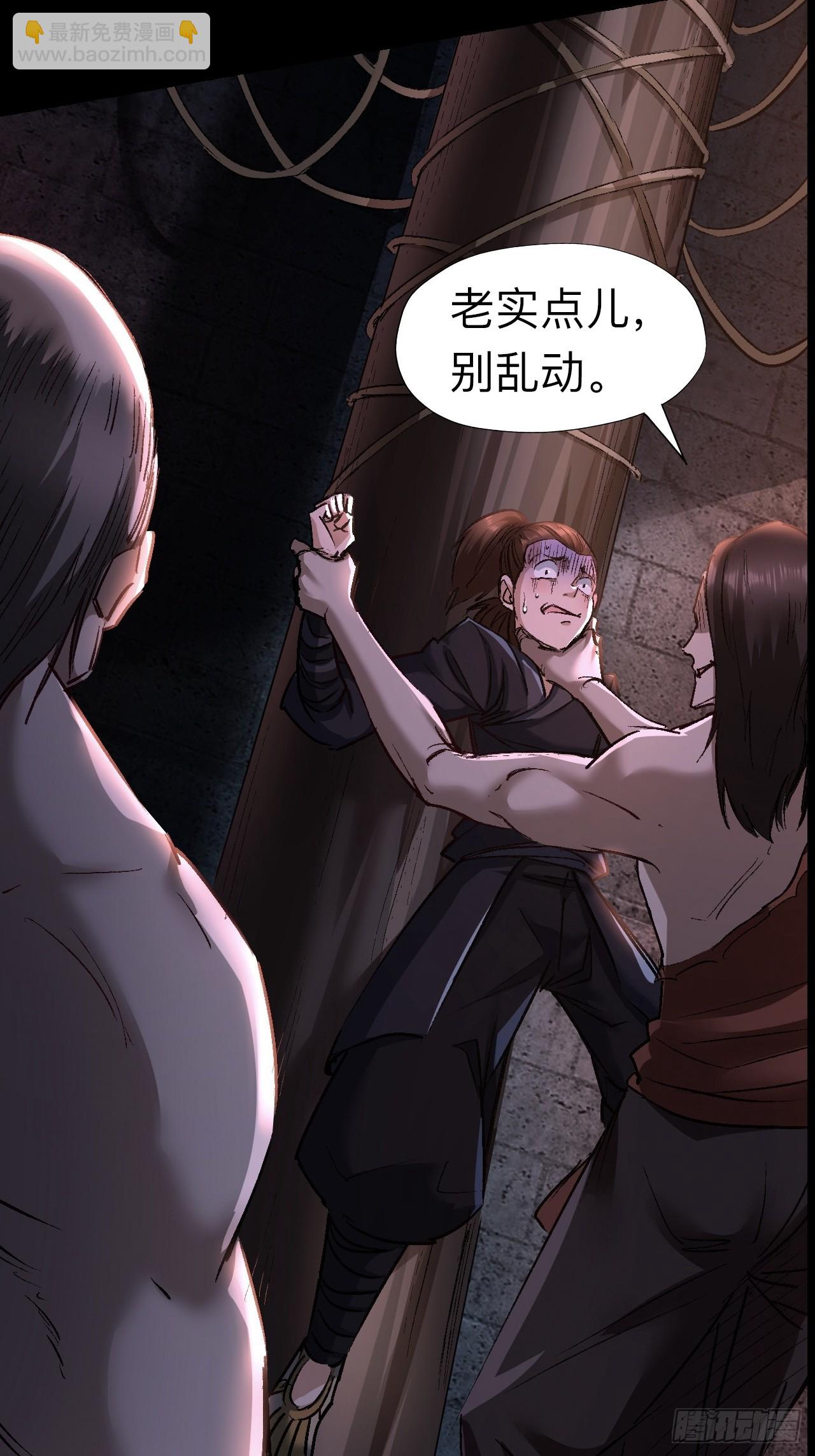 第二十二话-第22话