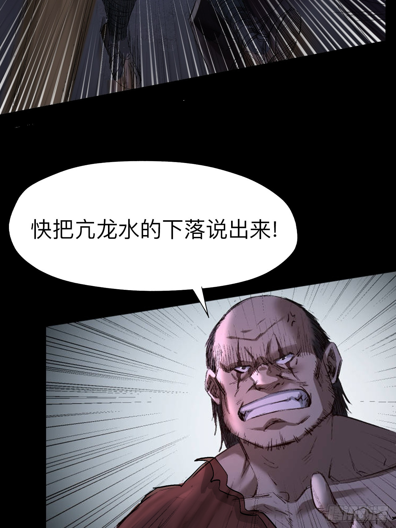 第二十二话-第22话