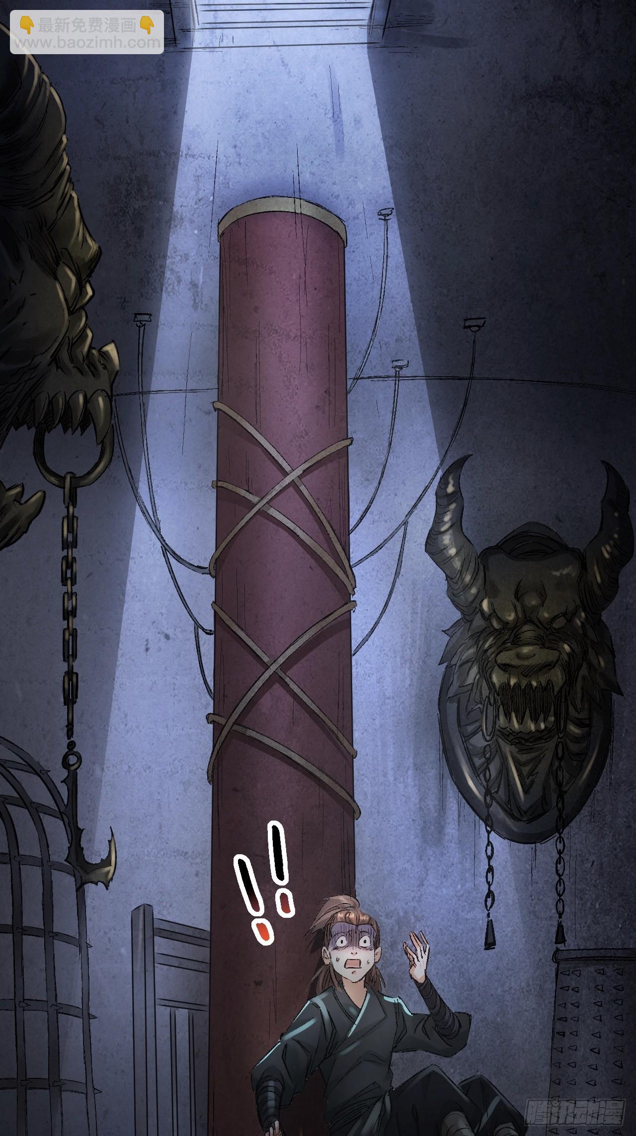 第二十二话-第22话