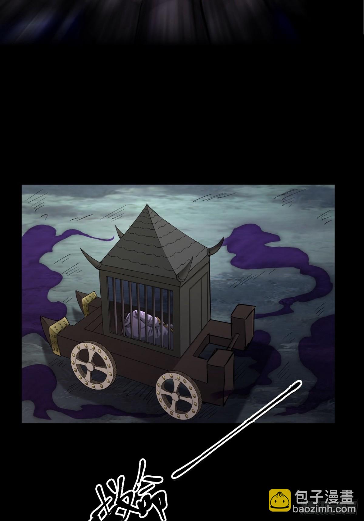 第二十四话(1/2)-第24话