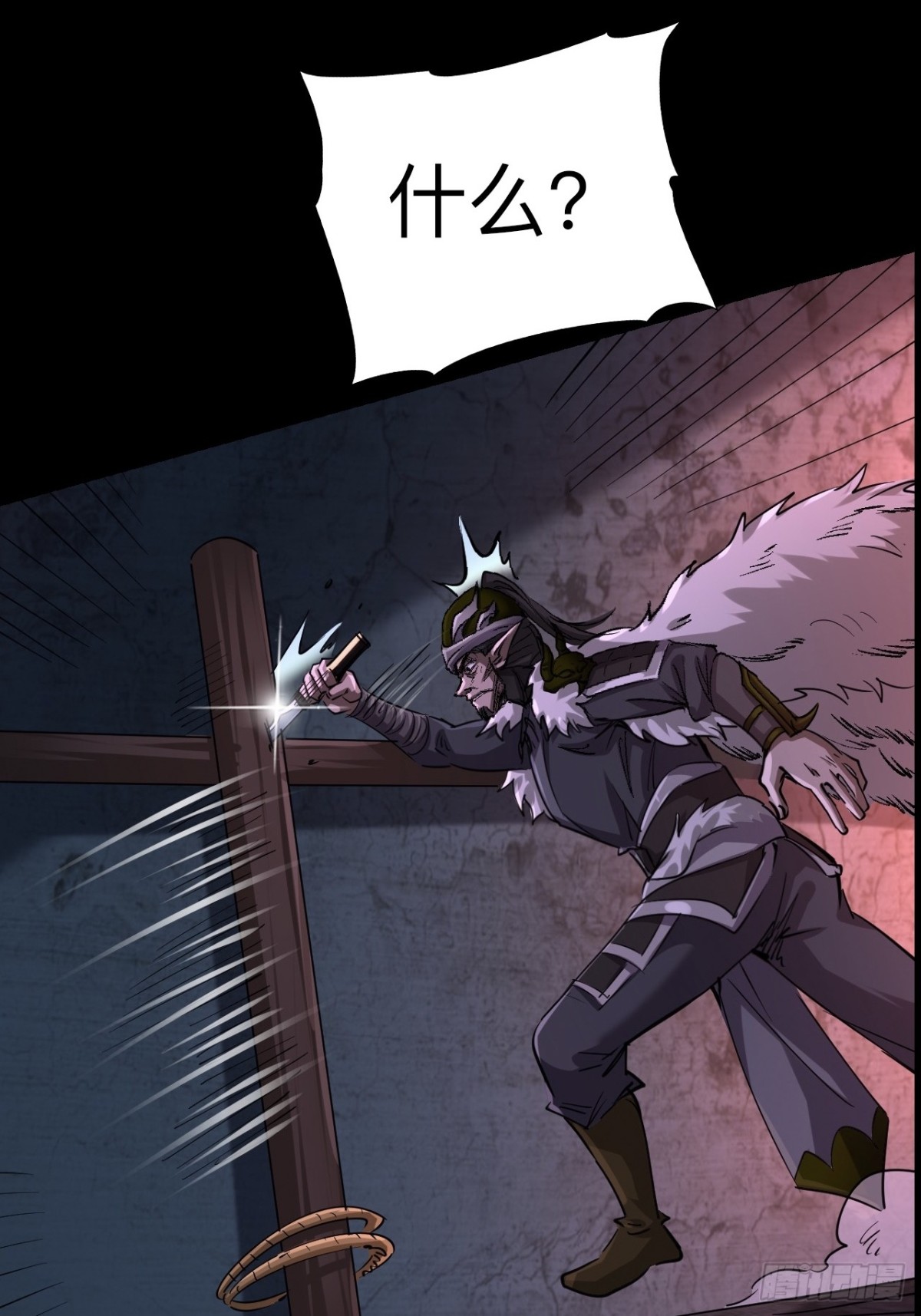 第二十四话(1/2)-第24话