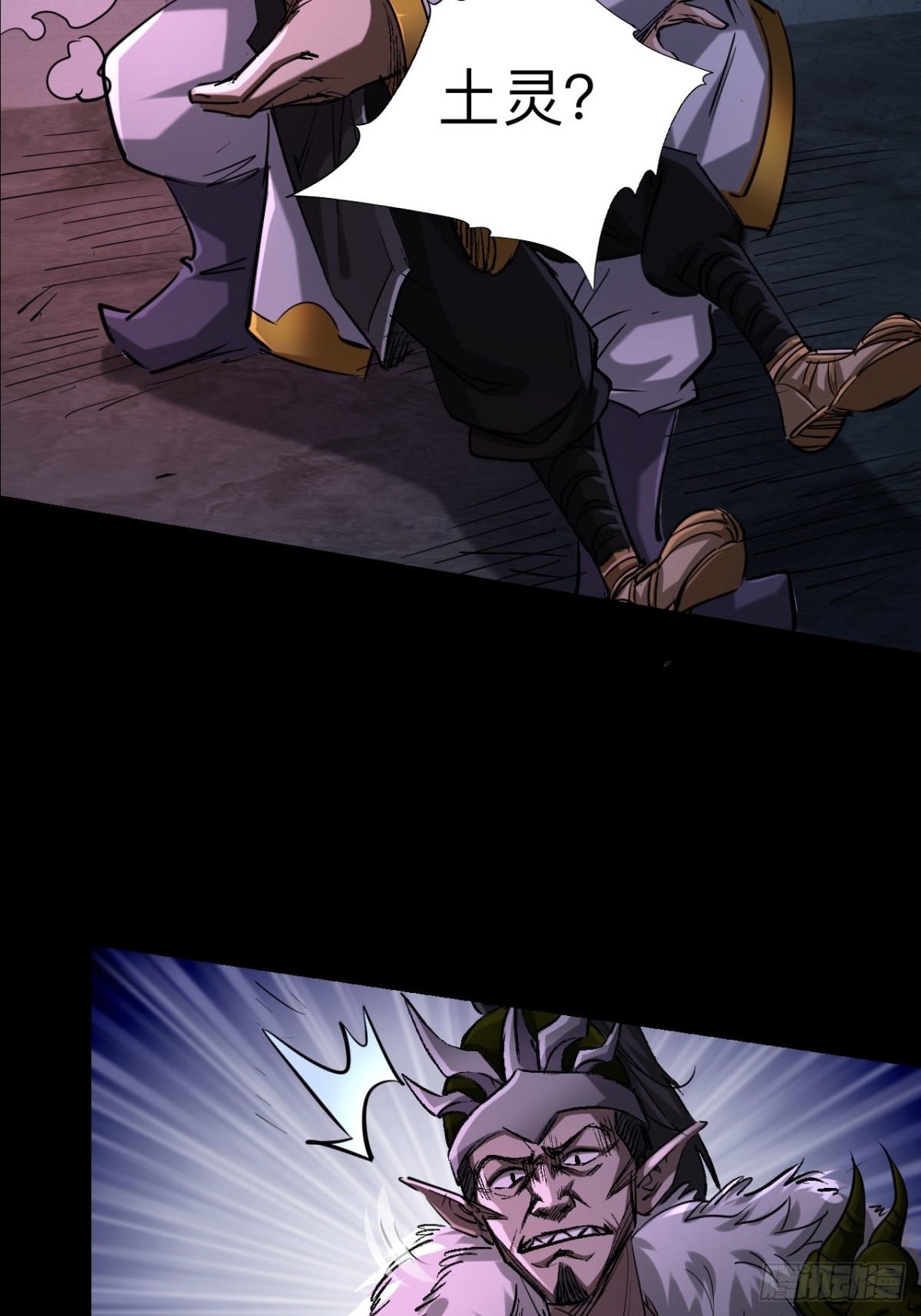 第二十四话(1/2)-第24话