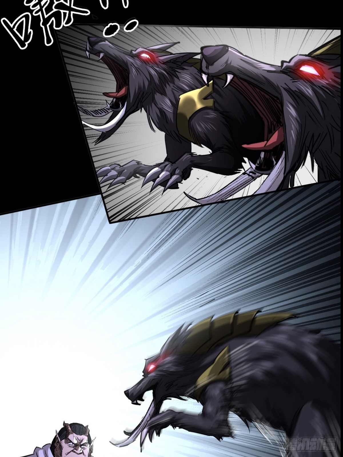 第二十四话(1/2)-第24话