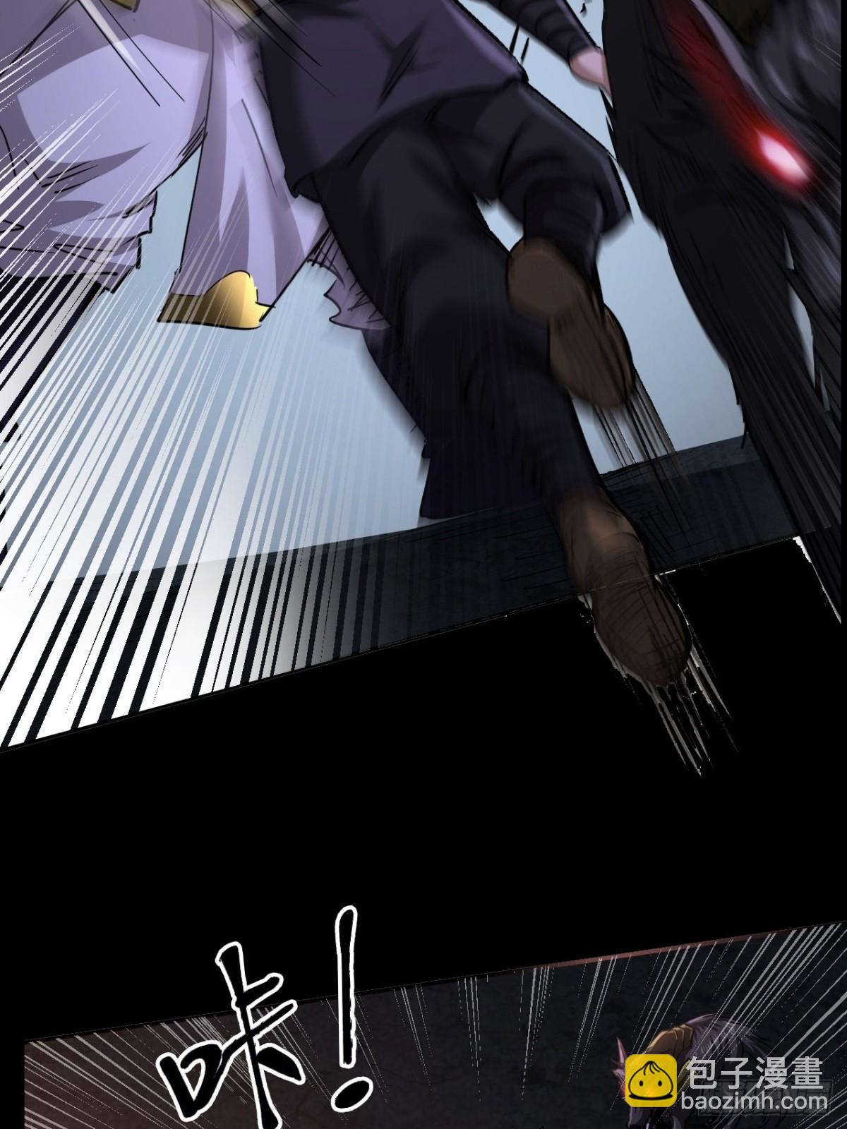 第二十四话(1/2)-第24话