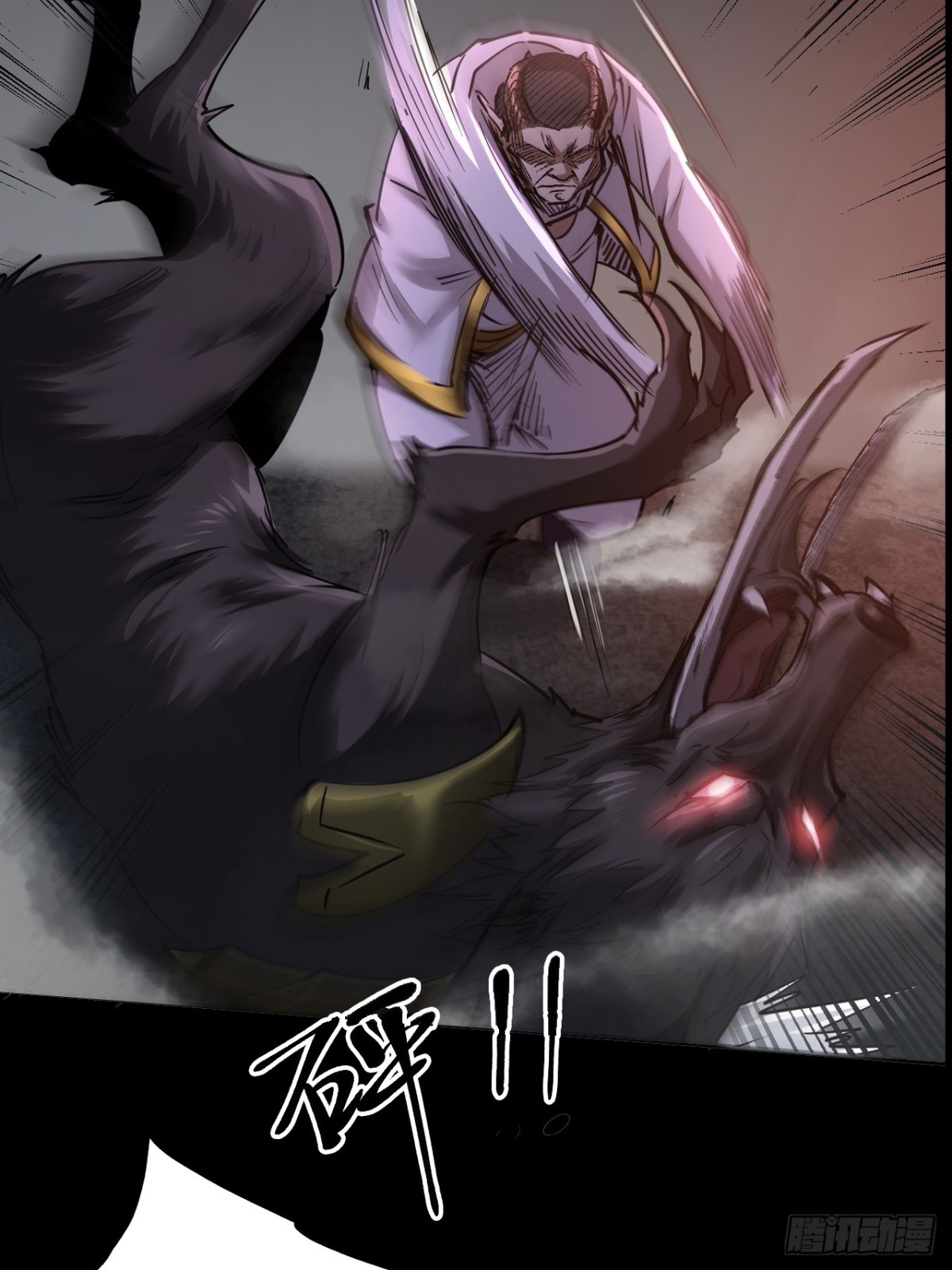 第二十四话(1/2)-第24话