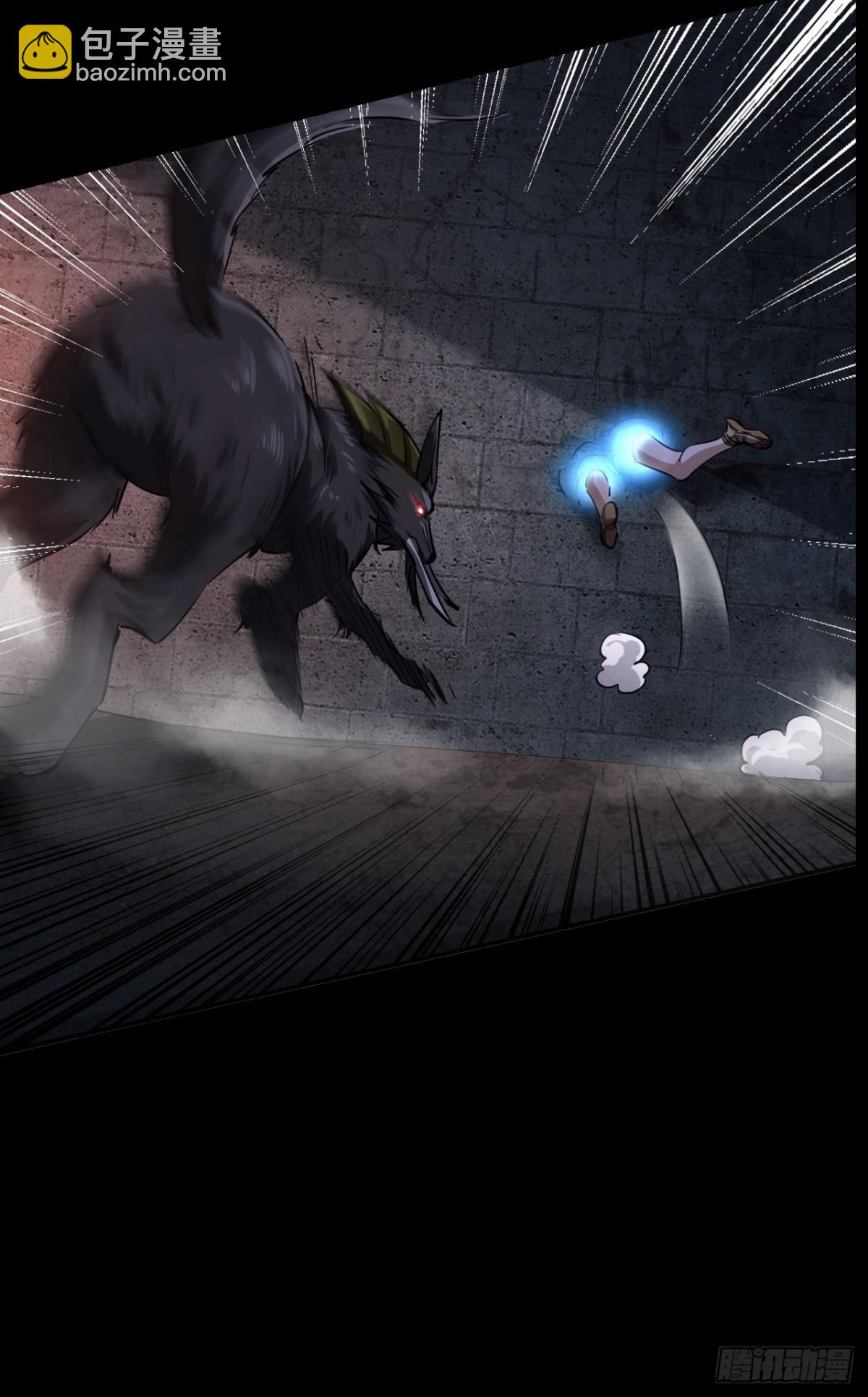 第二十四话(1/2)-第24话