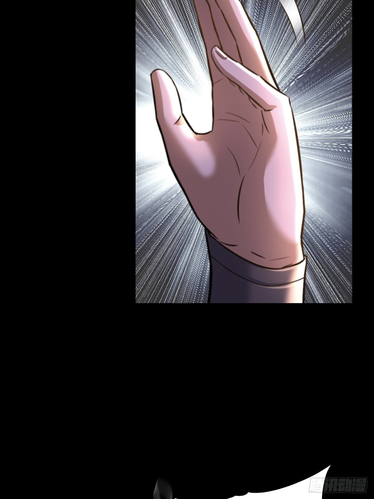 第二十四话(1/2)-第24话