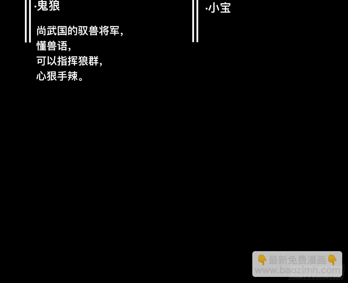 第二十四话(1/2)-第24话