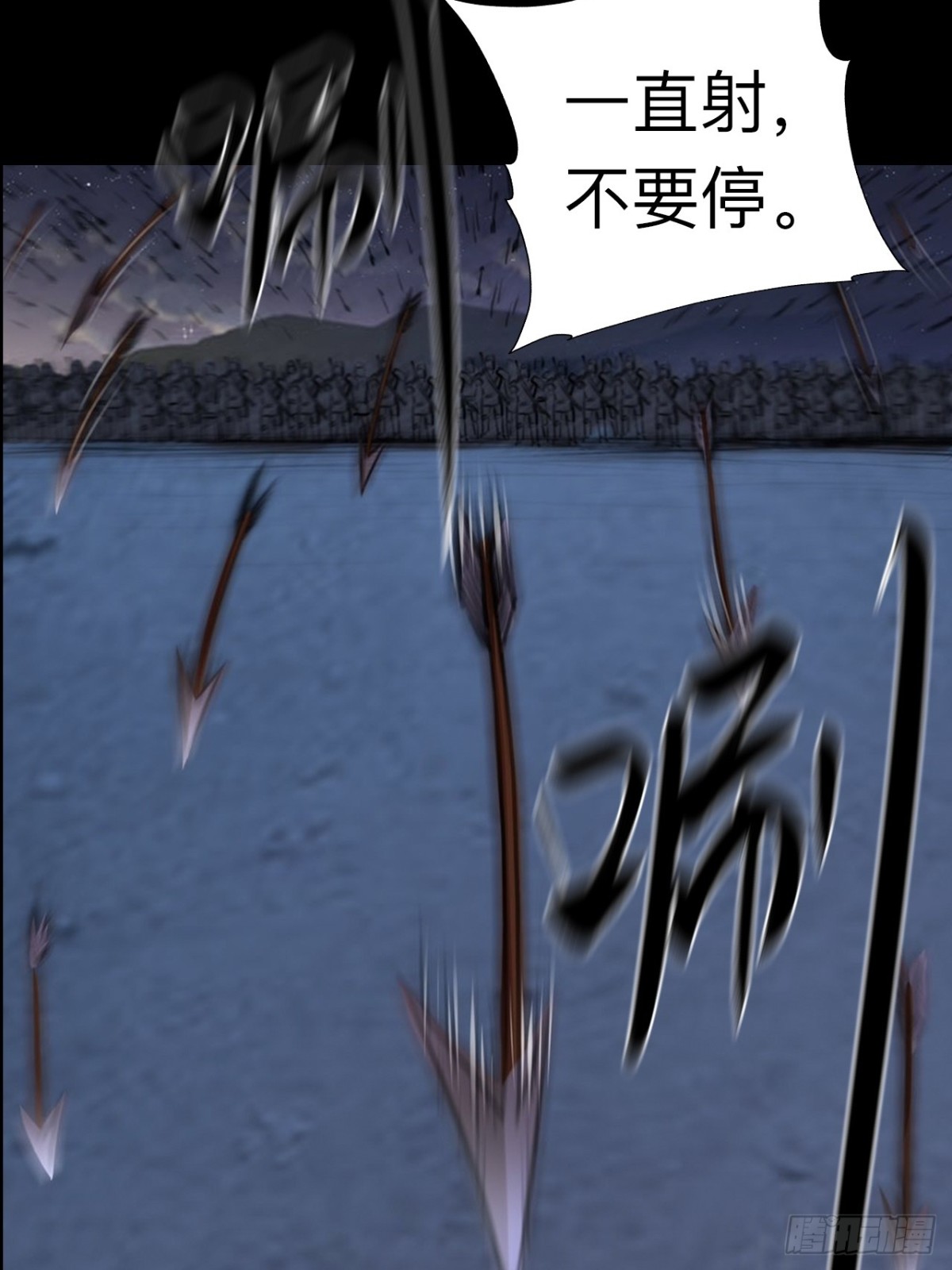 第二十四话(1/2)-第24话