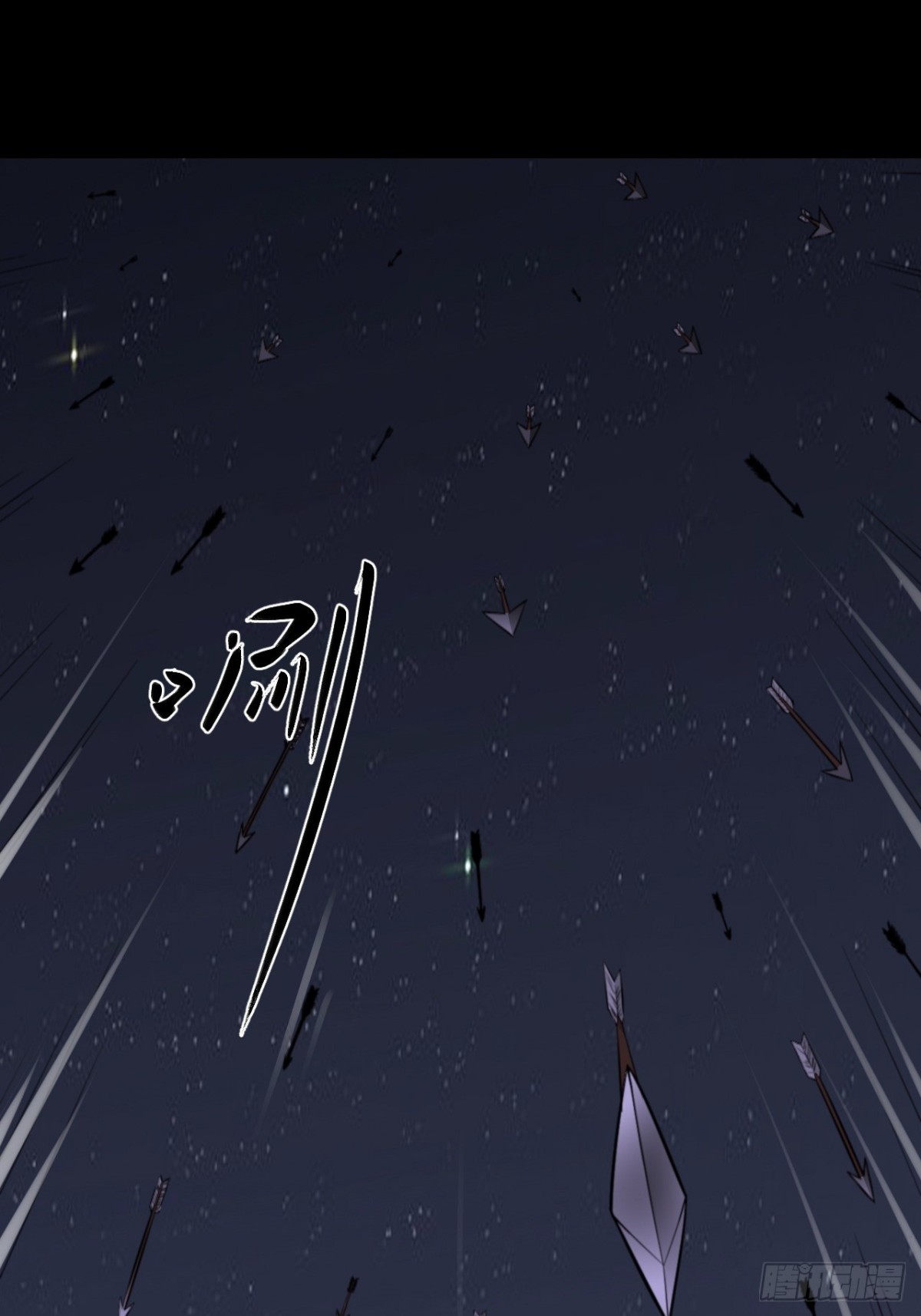 第二十四话(1/2)-第24话