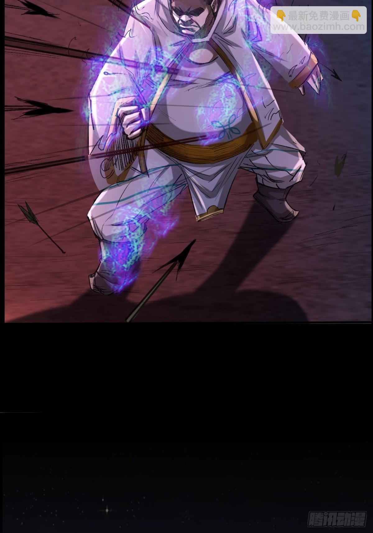 第二十四话(1/2)-第24话