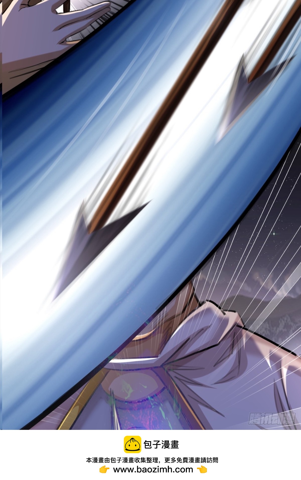 第二十四话(1/2)-第24话