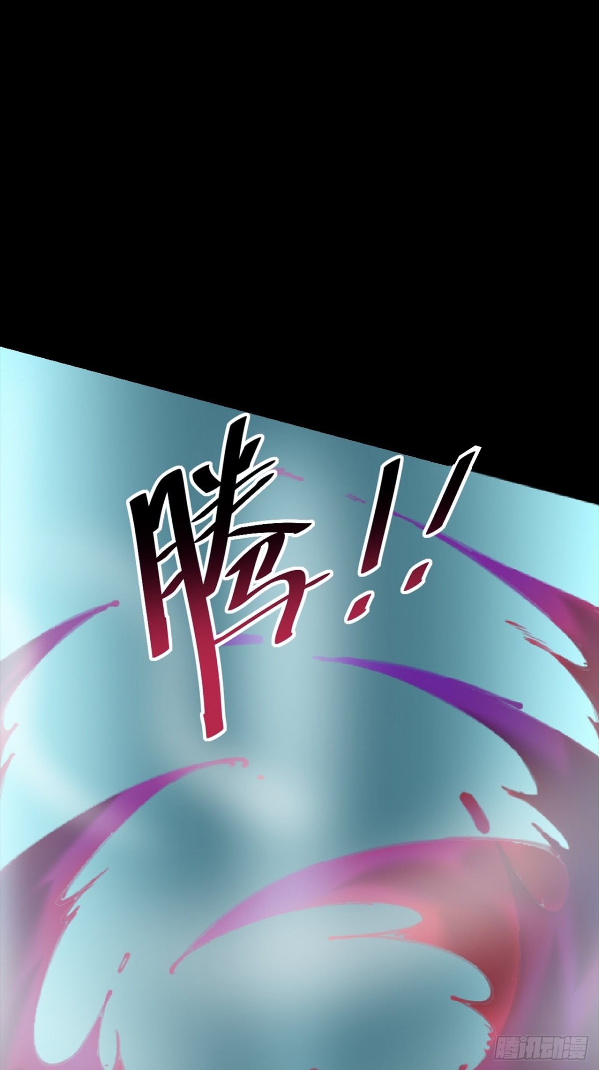 第二十八话(1/2)-第28话