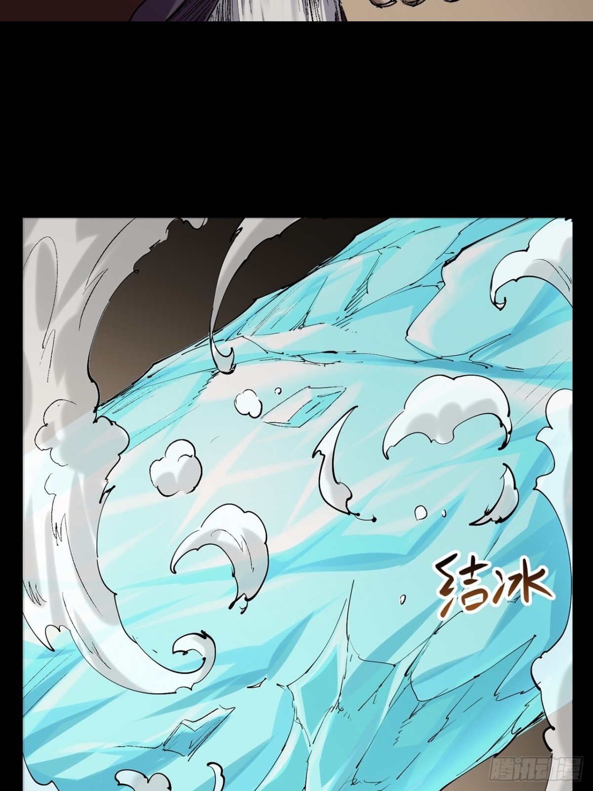 第二十八话(1/2)-第28话