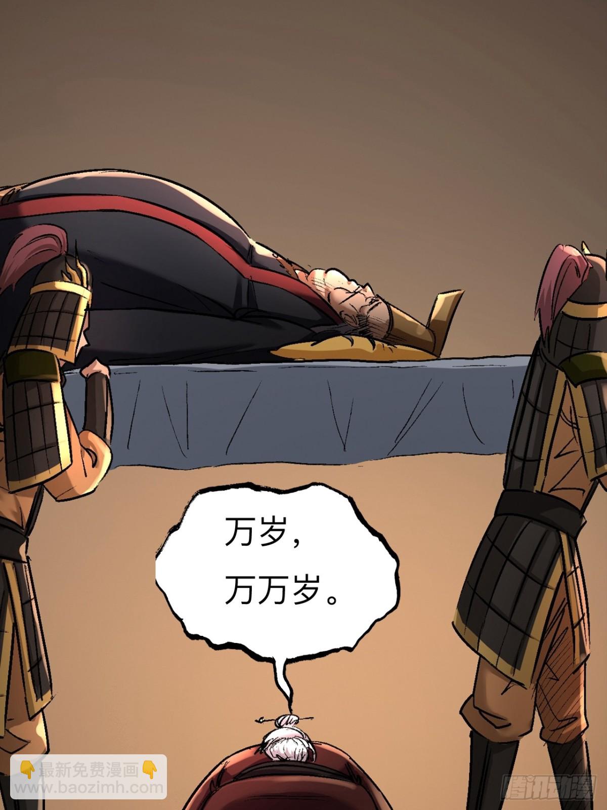 第二十八话(1/2)-第28话