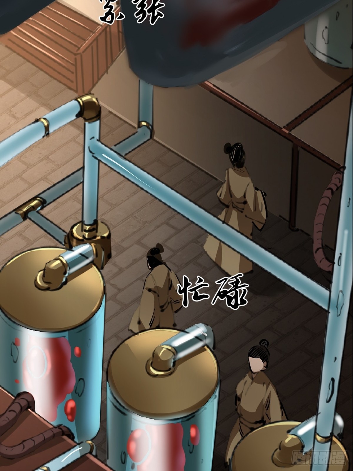 第二十八话(1/2)-第28话