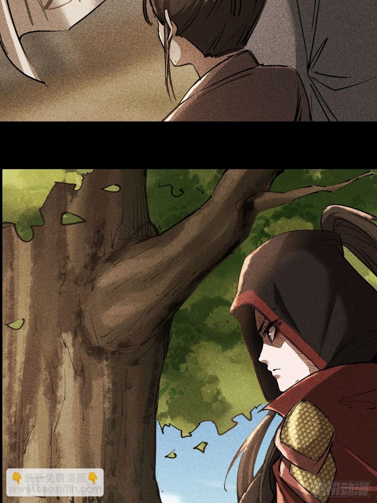 第三十二话(1/2)-第32话