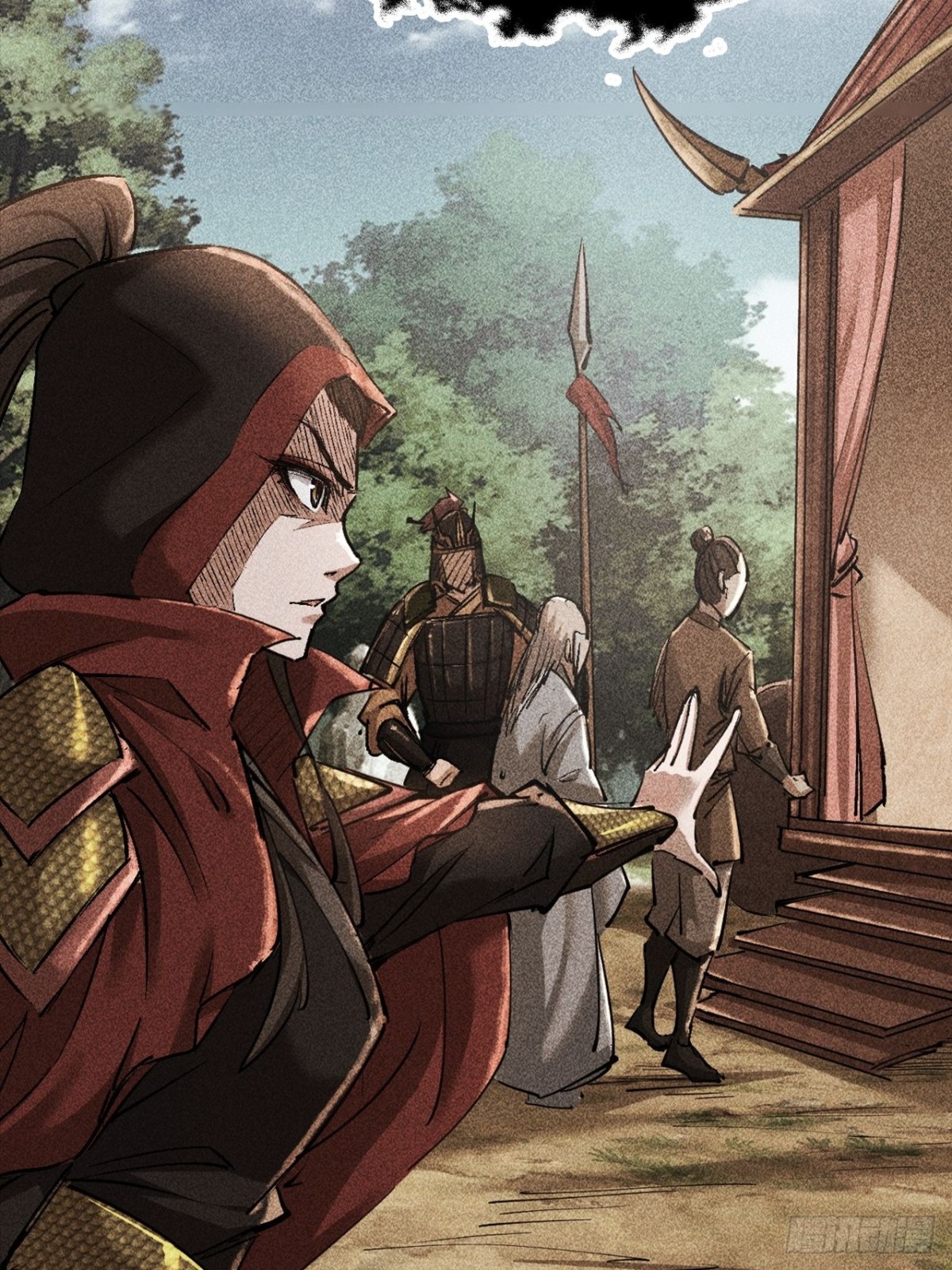 第三十二话(1/2)-第32话