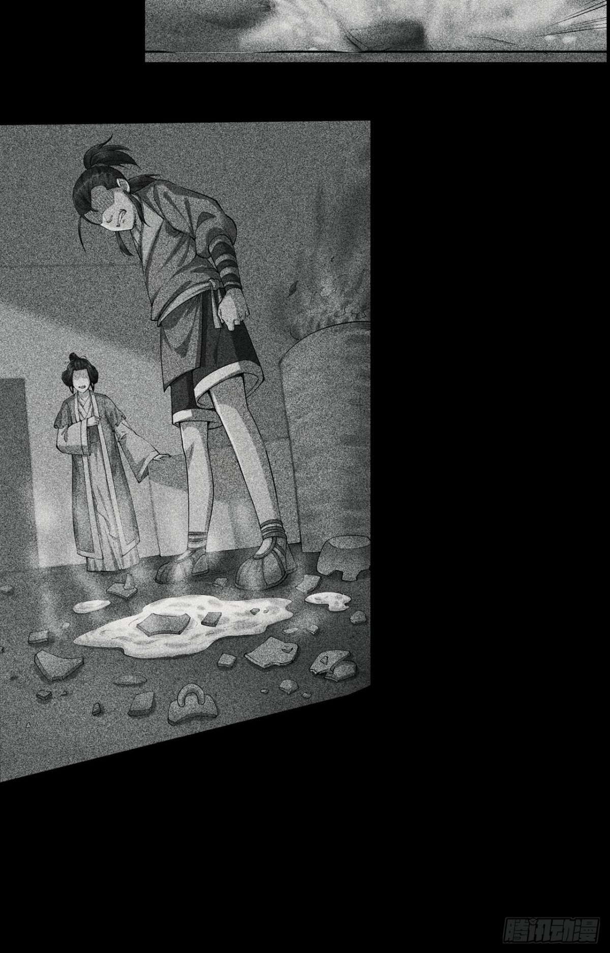 第三十二话(1/2)-第32话