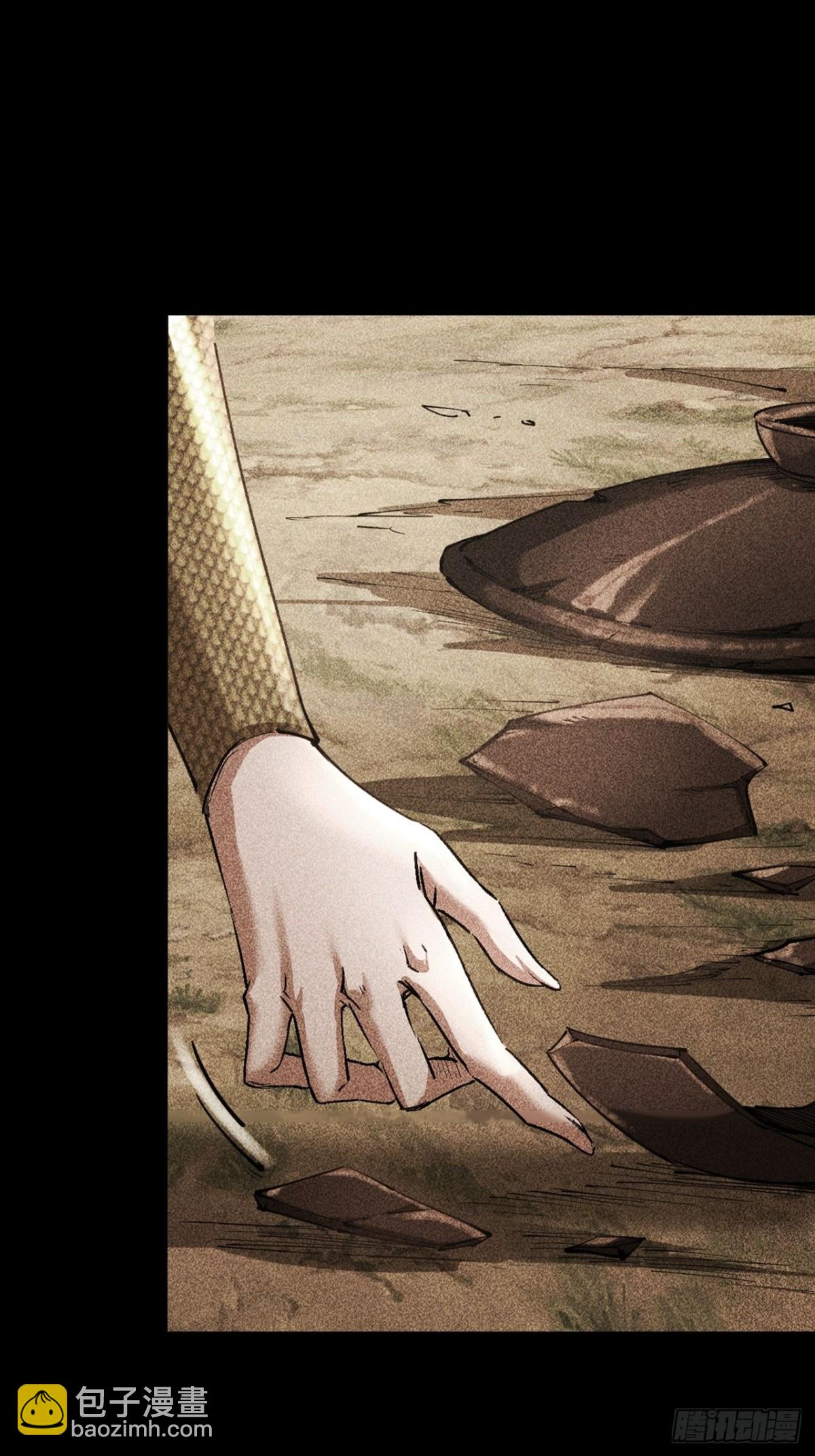 第三十二话(1/2)-第32话