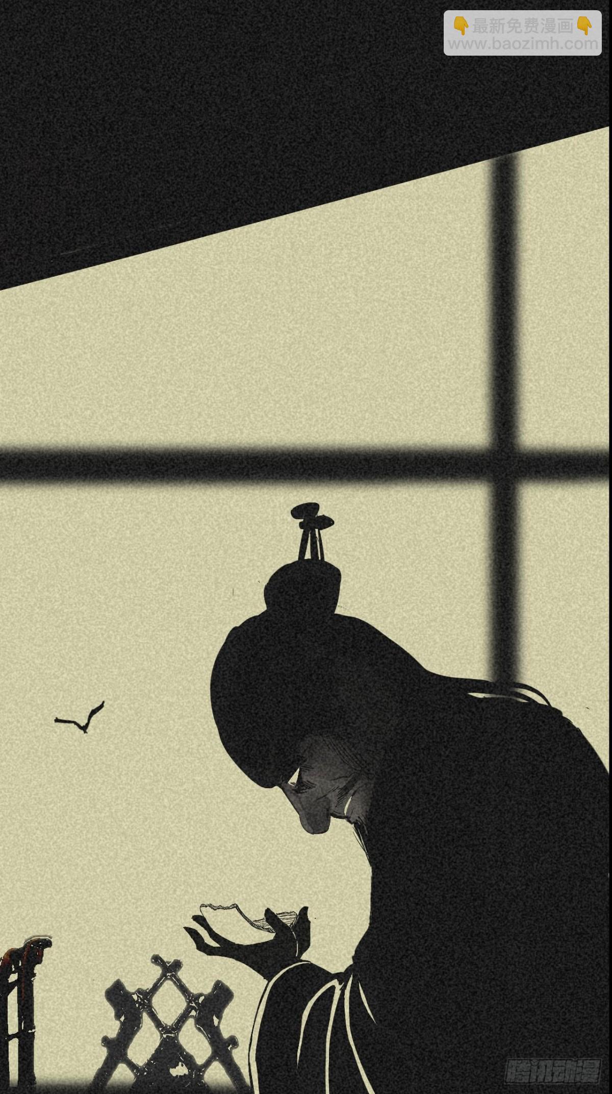 第三十二话(1/2)-第32话