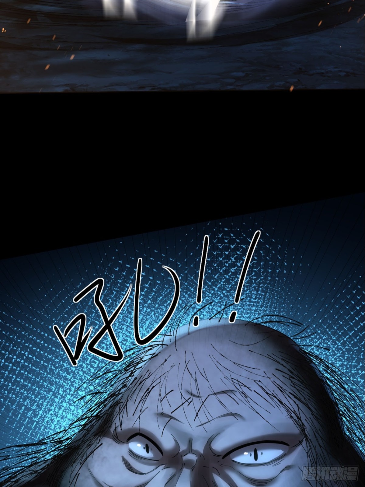 第三十四话(1/2)-第34话