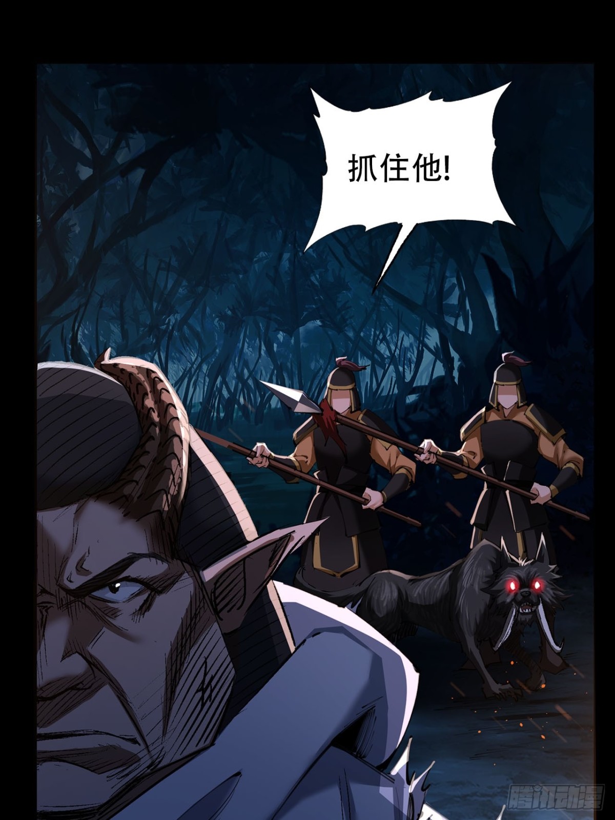 第三十四话(1/2)-第34话