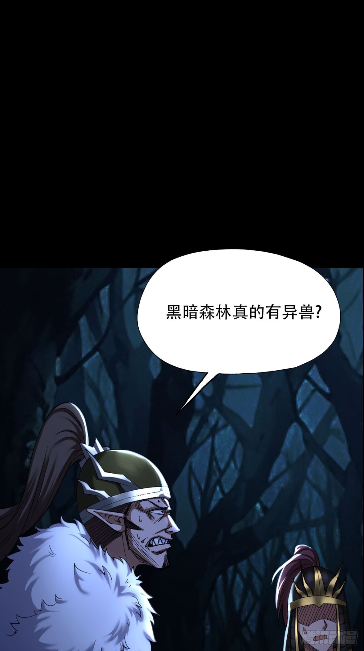 第三十四话(1/2)-第34话