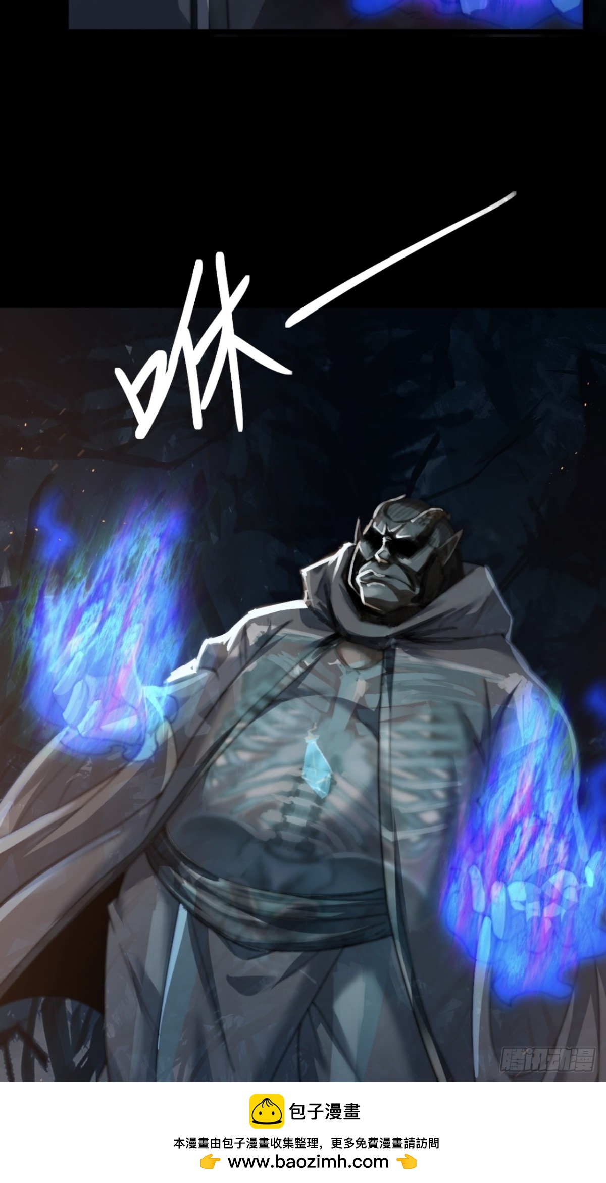 第三十四话(1/2)-第34话