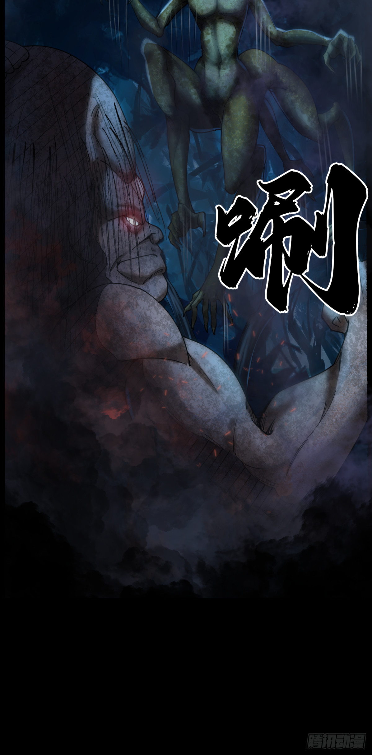 第三十六话(1/2)-第36话