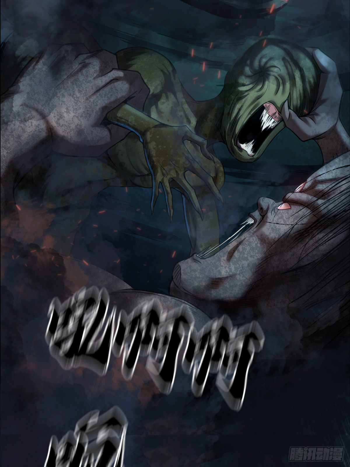 第三十六话(1/2)-第36话