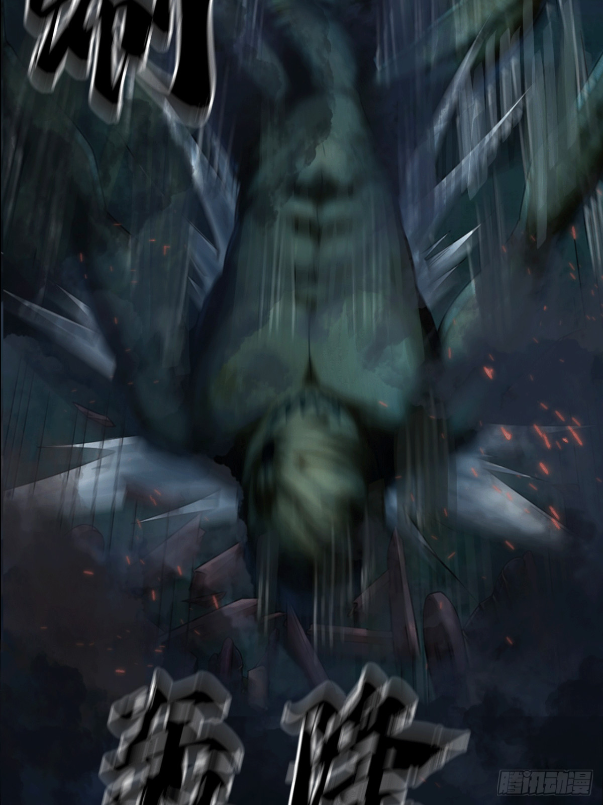 第三十六话(1/2)-第36话