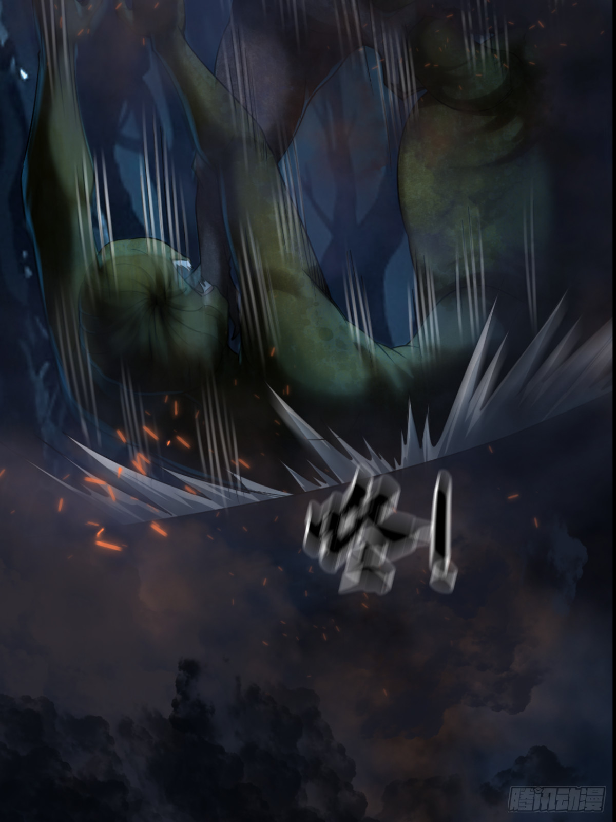 第三十六话(1/2)-第36话