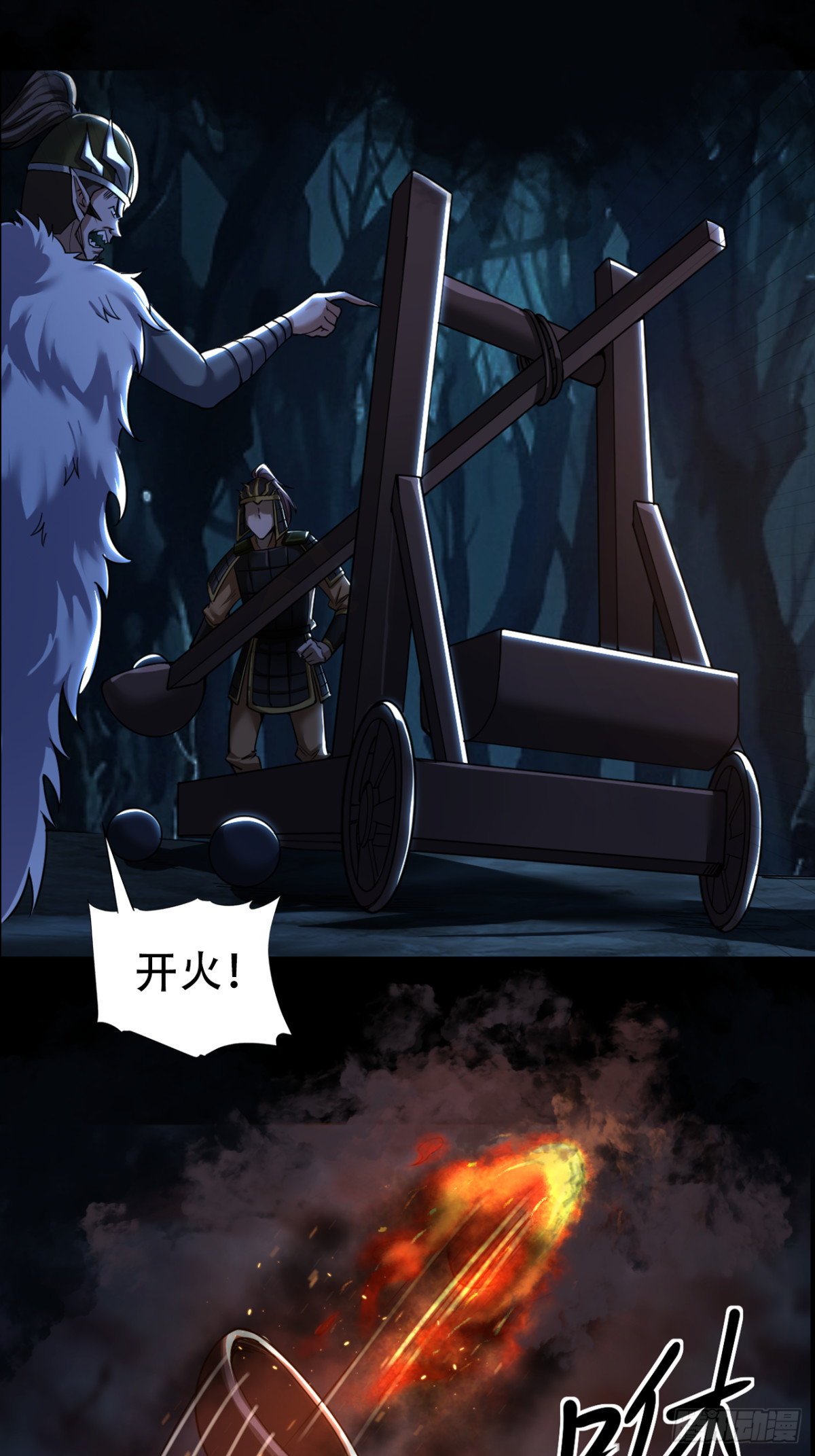 第三十六话(1/2)-第36话