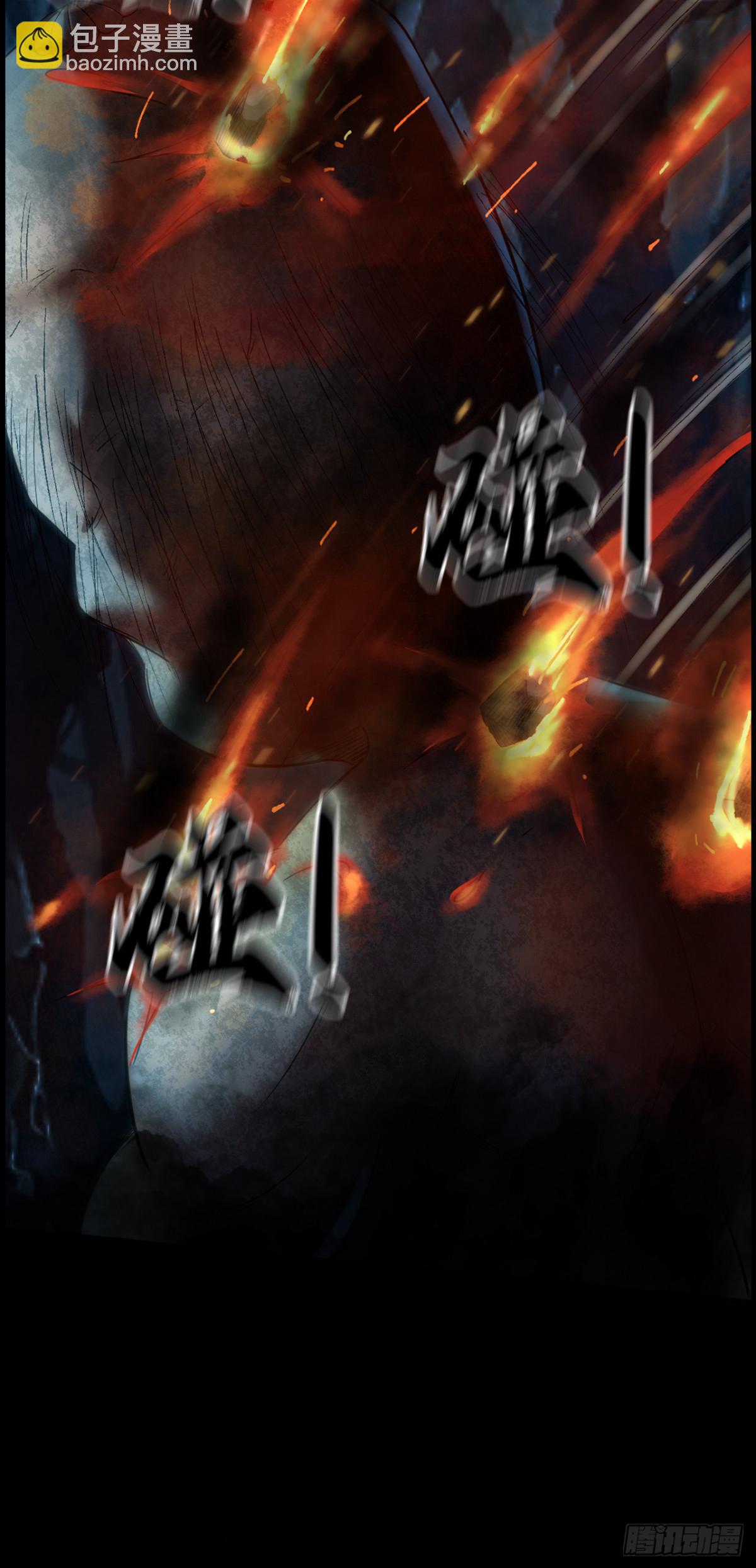 第三十六话(1/2)-第36话