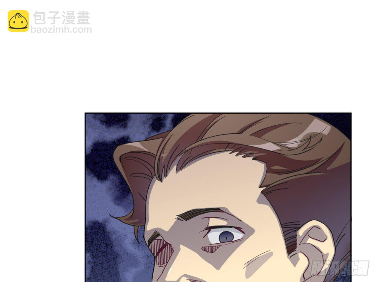 来自两年前的邮件（上）-第2话