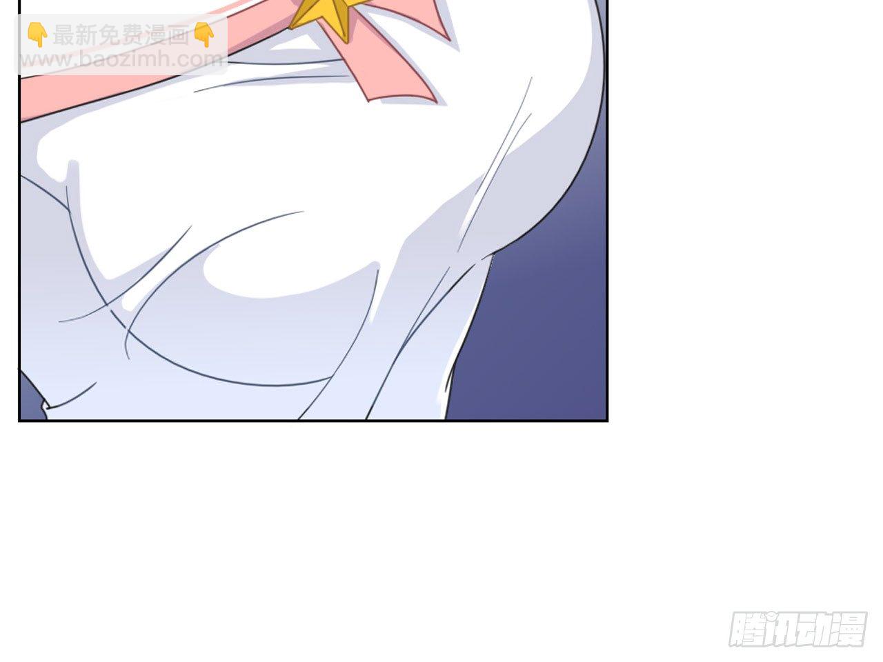 来自两年前的邮件（上）-第2话