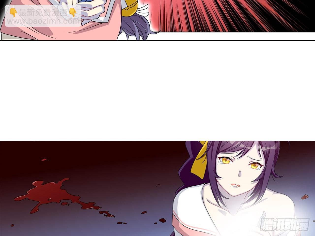 来自两年前的邮件（上）-第2话