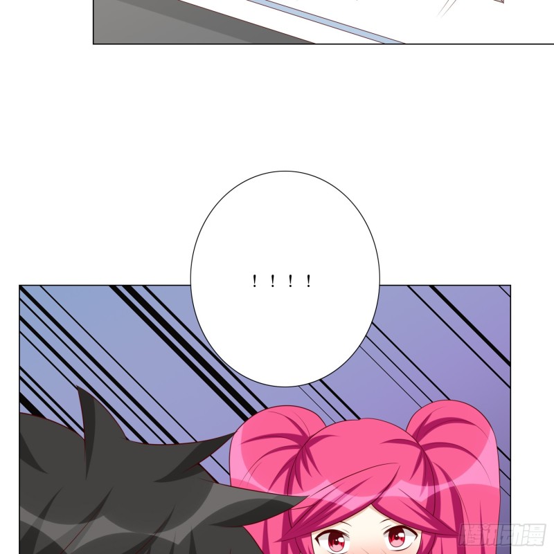 冰室中的两人-第102话