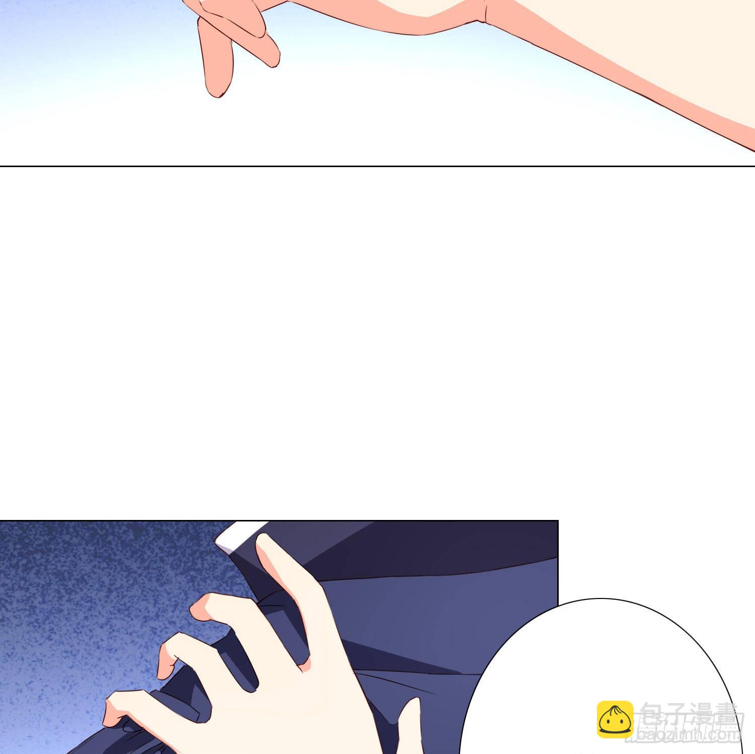 南枫的婚礼-第110话