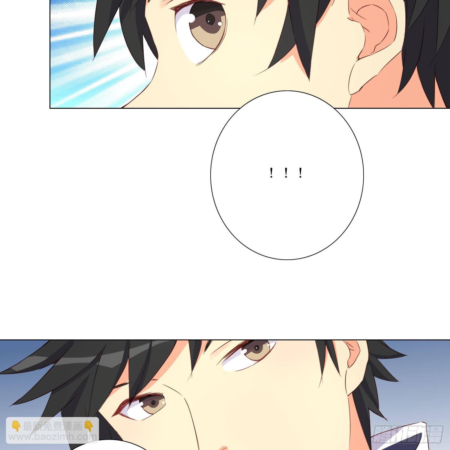 南枫的婚礼-第110话