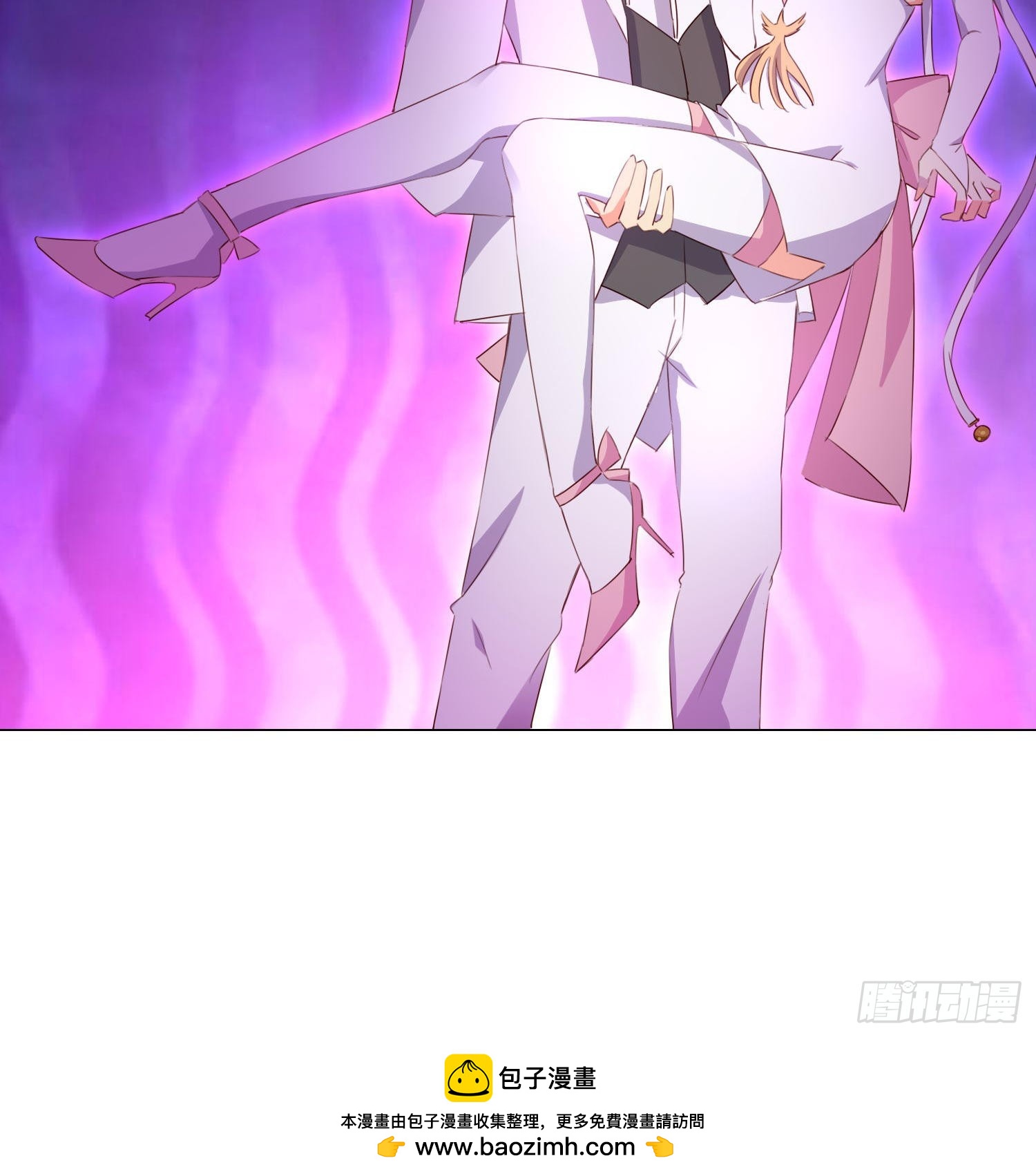 南枫的婚礼-第110话