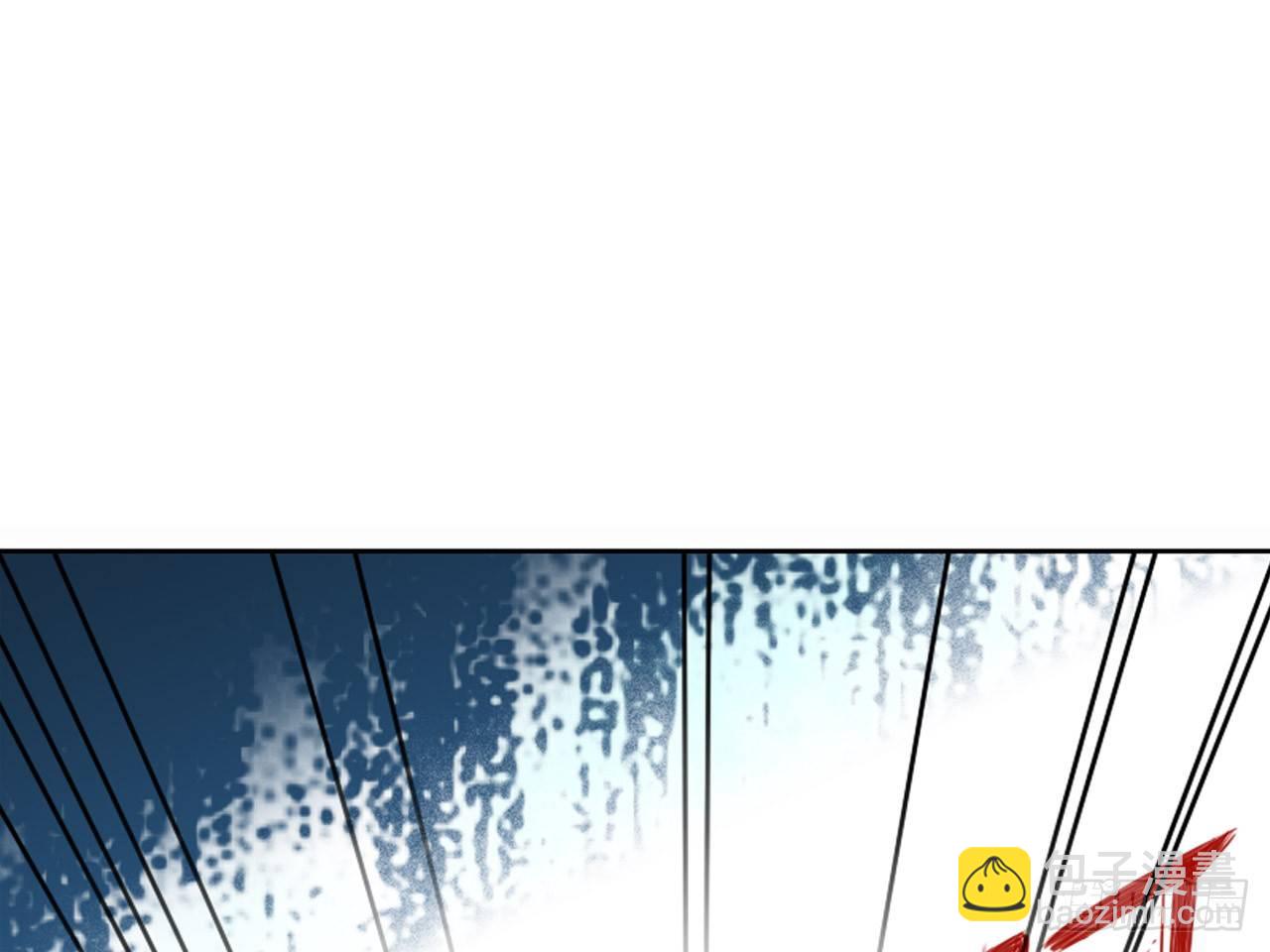 破棺人（上）-第12话